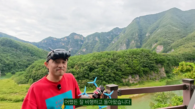 DJI_20260905161156_0001_D_joined_stabilized.00_15_39_51.Still021.jpg