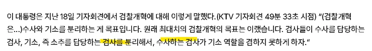 이재명.png