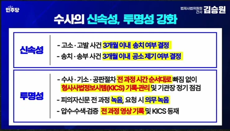 스크린샷 2026-08-04 162803.png