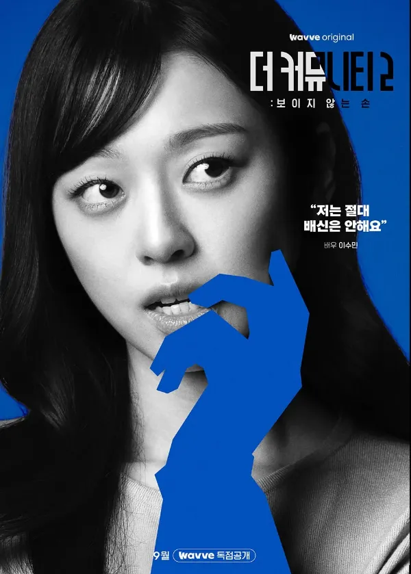 스크린샷 2026-09-26 171848.png