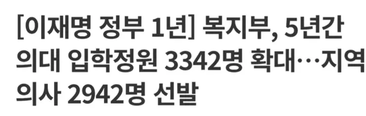 paste-1790421059793.png