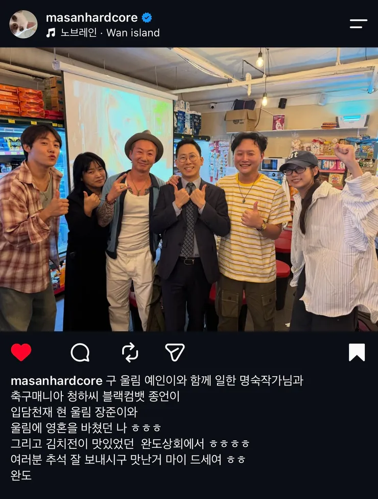 ํธ์ง.jpg