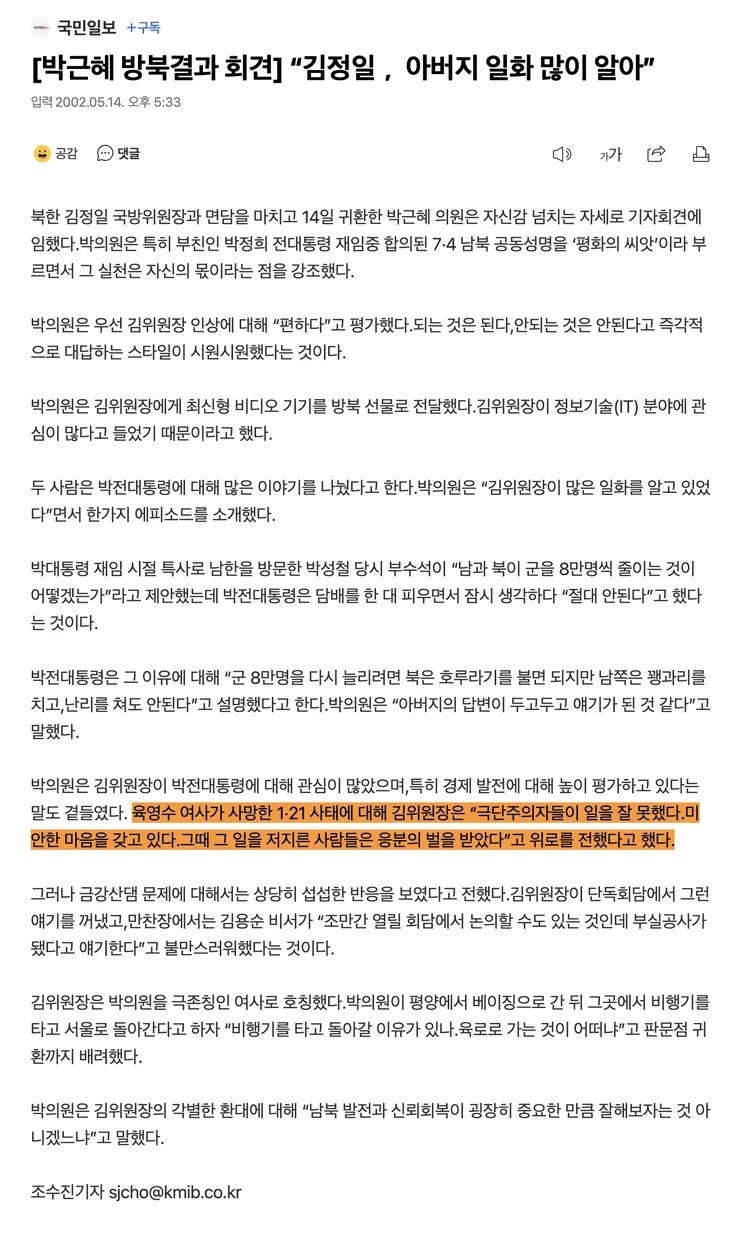 스크린샷 2026-09-27 13.29.26.png