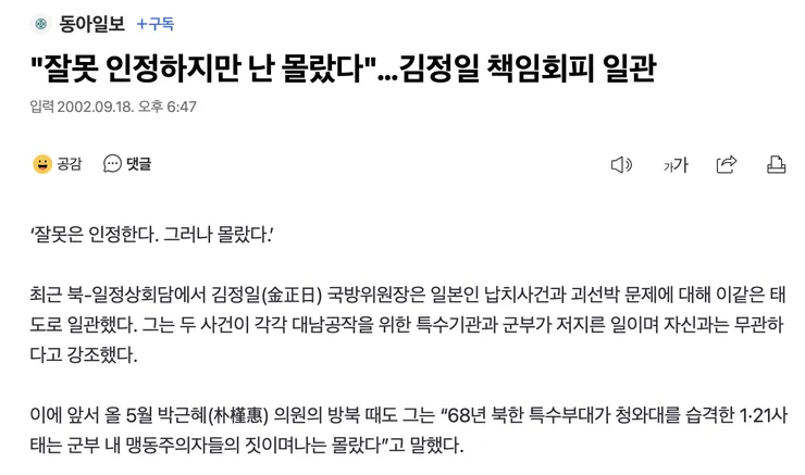 스크린샷 2026-09-27 13.41.31.png