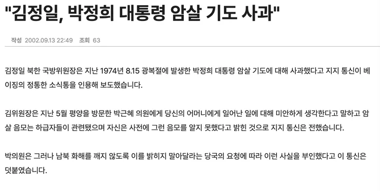 스크린샷 2026-09-27 13.35.04.png