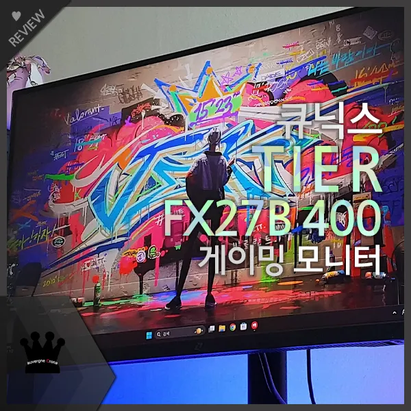 썸네일1.jpg