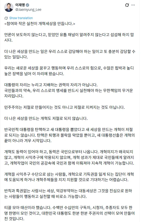 paste-1790507676205.png