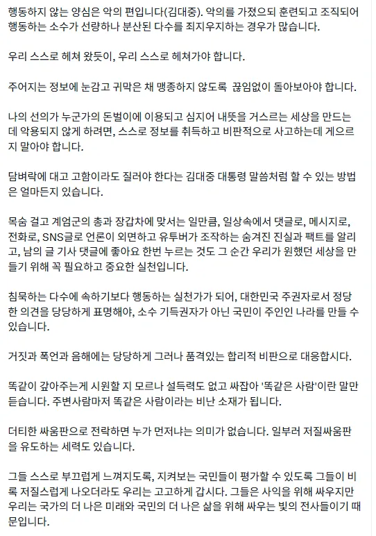 paste-1790507701400.png