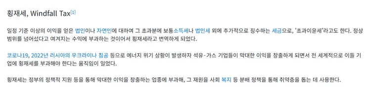 paste-1790517349561.png