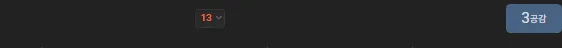 Screenshot 2026-09-28 at 06.34.19.png