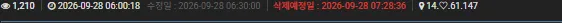 Screenshot 2026-09-28 at 06.34.34.png