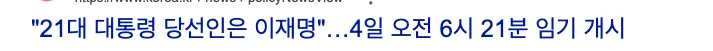 스크린샷 2026-09-28 오전 11.13.16.png
