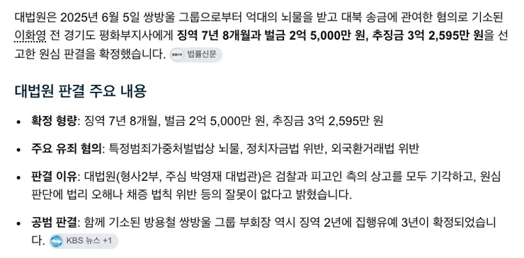 스크린샷 2026-09-28 오전 11.12.56.png
