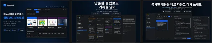 스크린샷 2026-09-29 오전 11.54.55.png