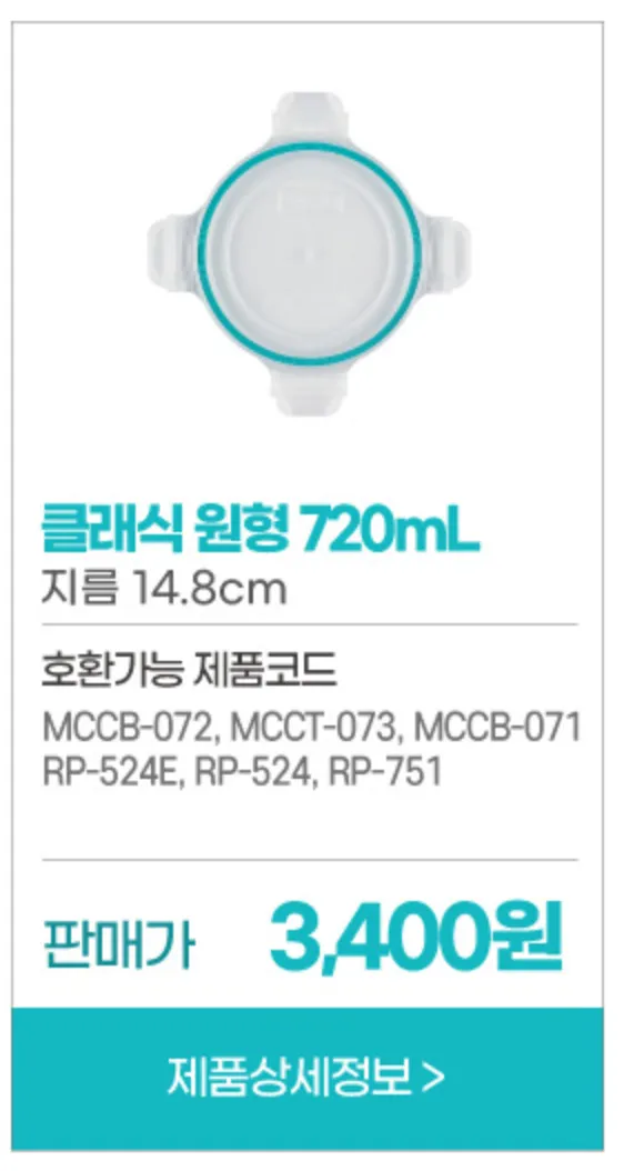 paste-1790656929533.png