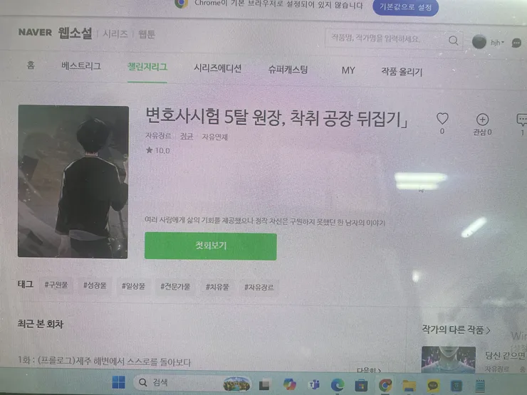 KakaoTalk_20260929_134737206.jpg