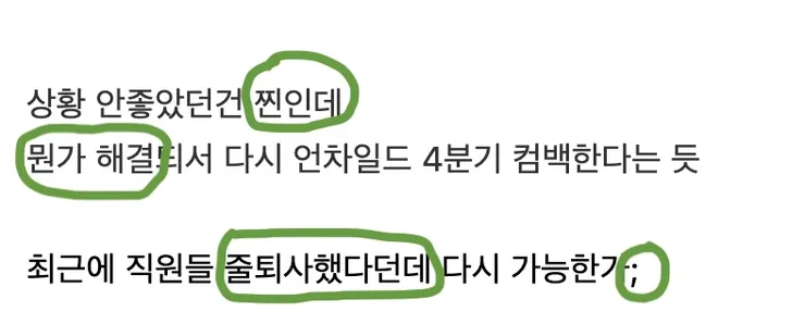스크린샷 2026-09-29 오후 4.18.46.jpg