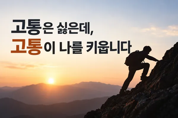 260929_1.png