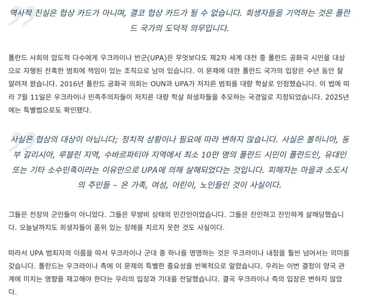 우크0.png