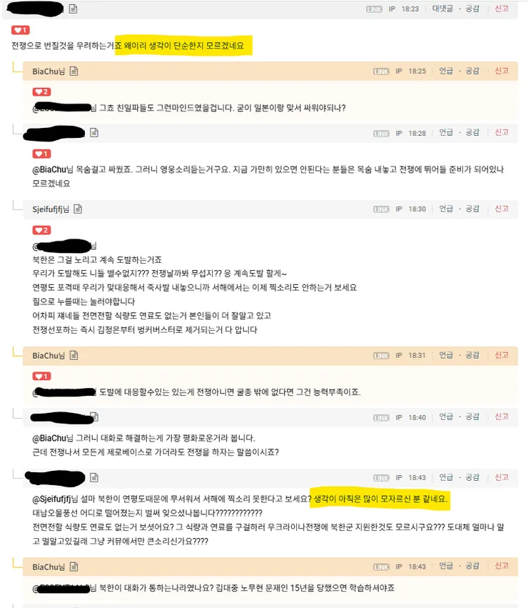 paste-1790693738505.png