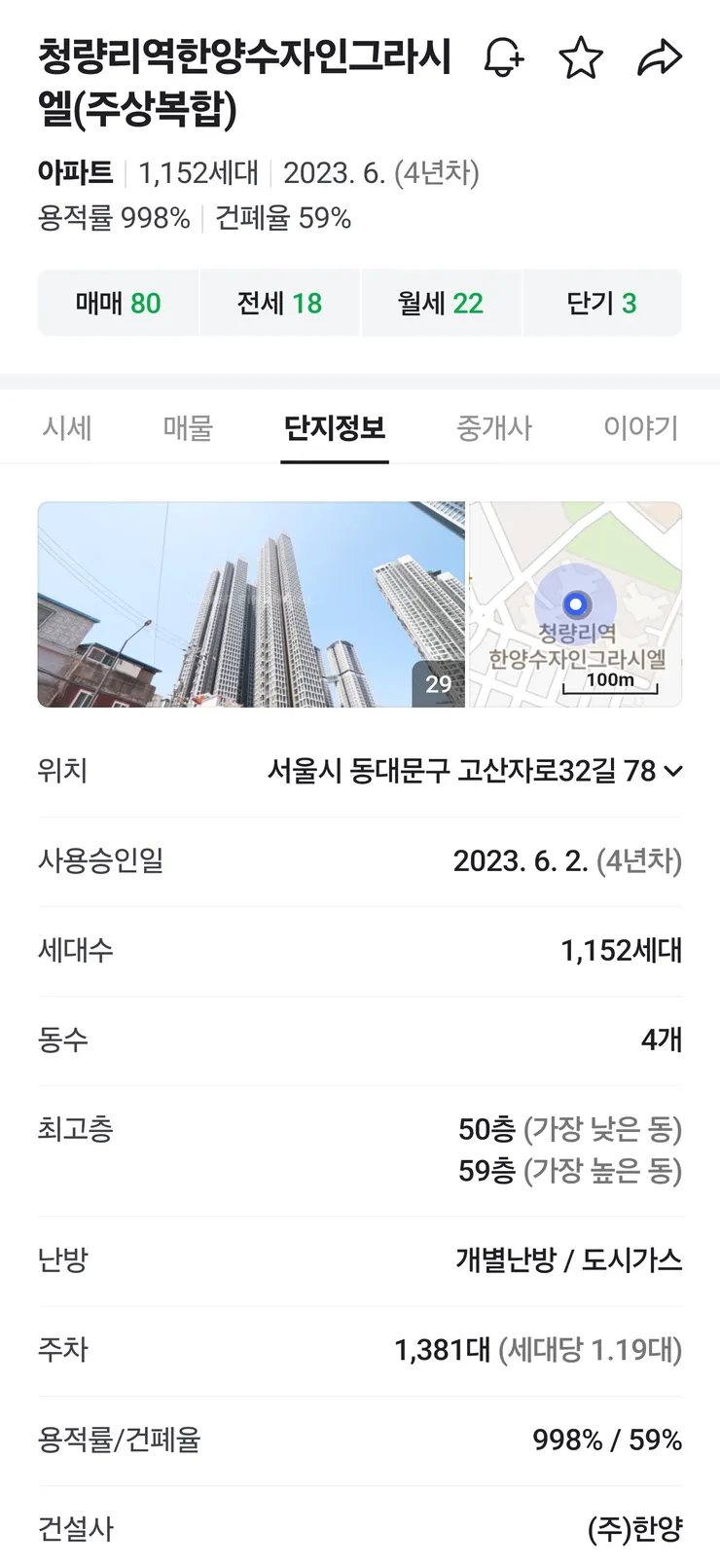 1000317889.jpg