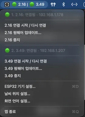 Screenshot 2026-09-30 at 4.19.44 PM.png
