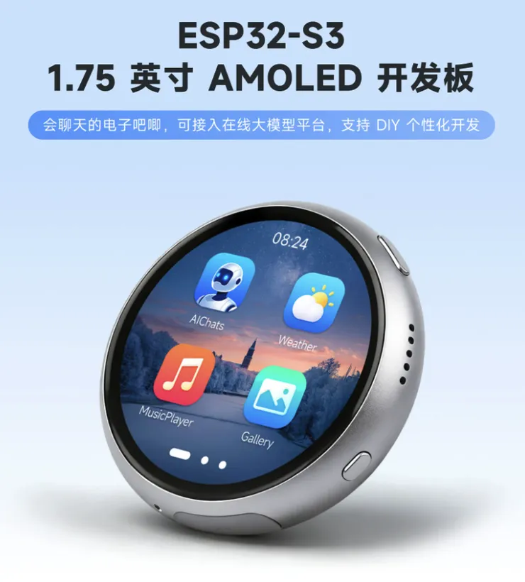 Screenshot 2026-09-30 at 4.24.12 PM.png