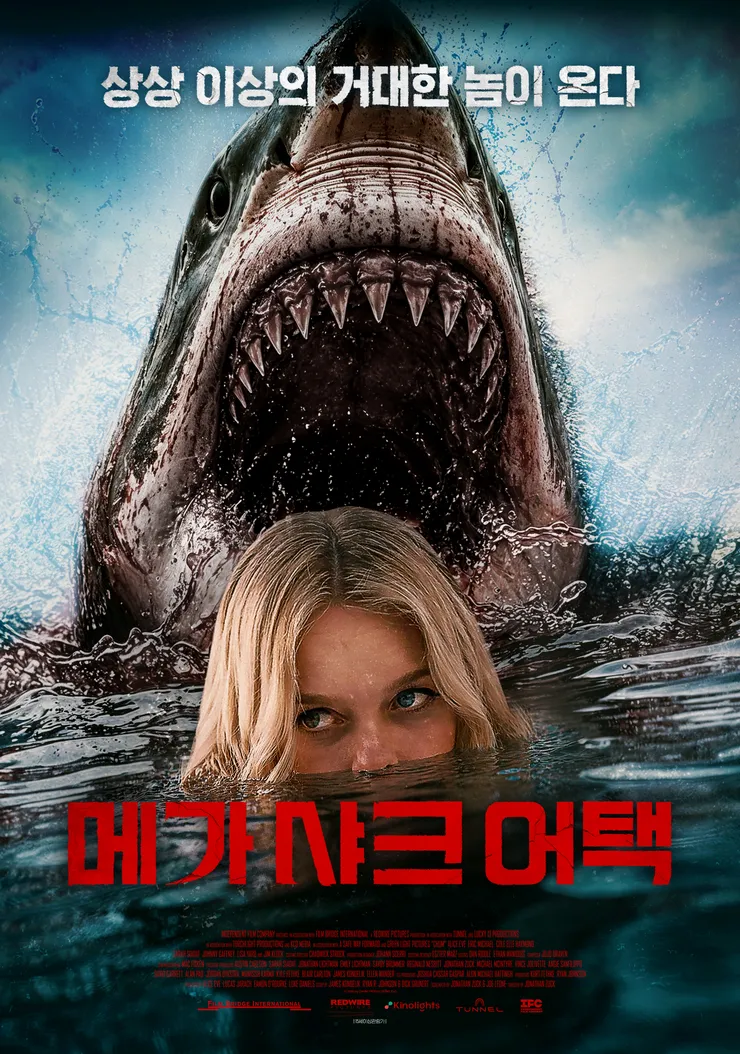movie_image (2).jpg