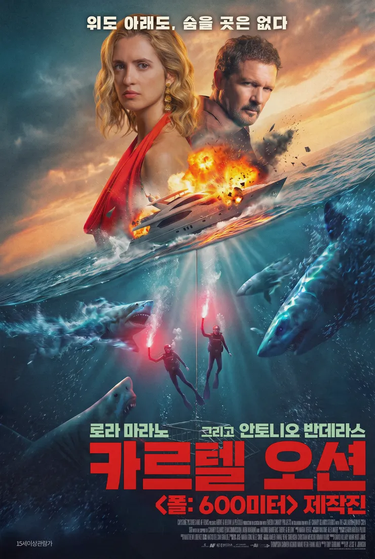 movie_image (4).png