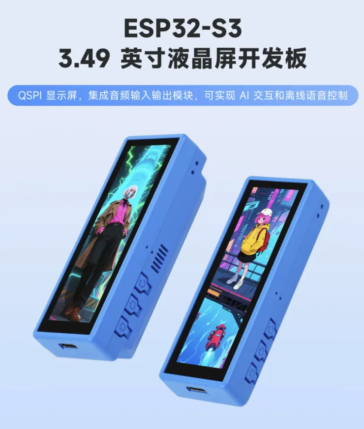 Screenshot 2026-09-30 at 4.24.21 PM.png