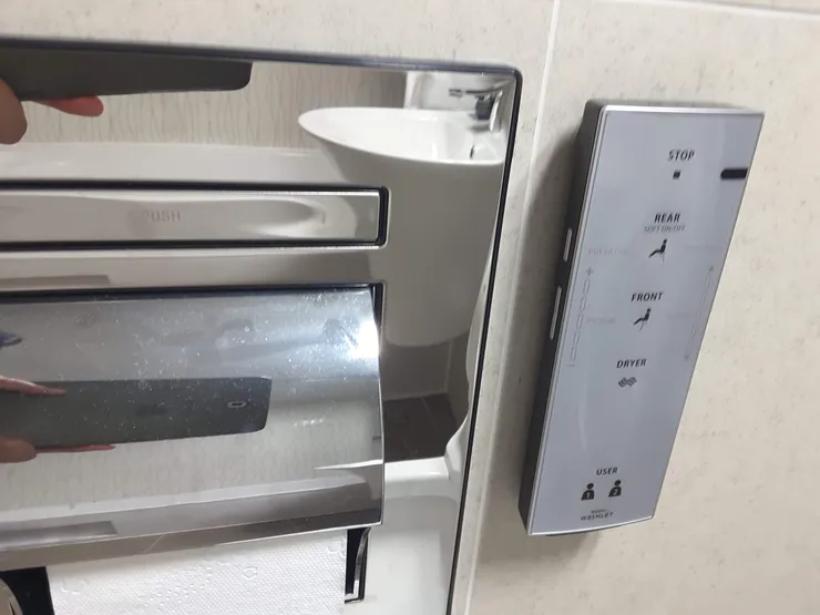 토토 비데 washlet TCF6531K 짧은 사용기 이미지 2