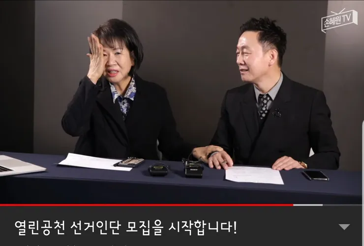정봉주씨 짠하네요 이미지 1