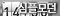 심플모던